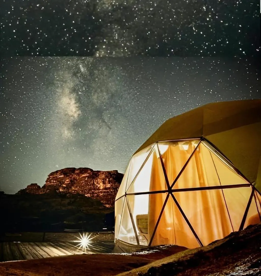 Wadi Rum My Dream Aqaba 0*,  Jordan